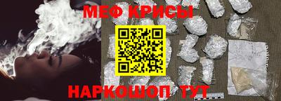 амфетамин Обь