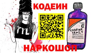 MDMA Premium VHQ Пенза