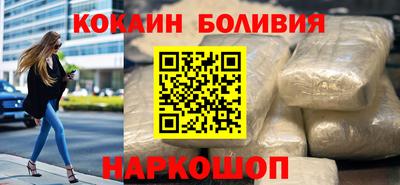 амфетамин Обь