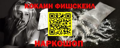 бутик Нягань
