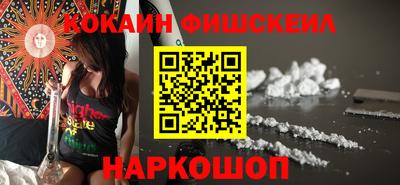 MDMA Premium VHQ Пенза