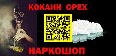 амфетамин Обь