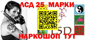 spice Первоуральск