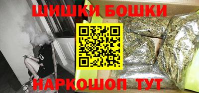 амфетамин Обь
