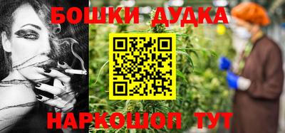амфетамин Обь