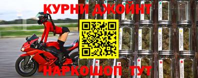 амфетамин Обь