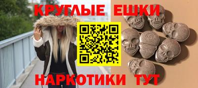 бутик Нягань