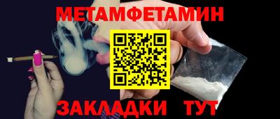 наркотики Обнинск