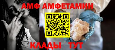 наркотики Обнинск