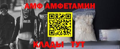 spice Первоуральск