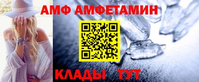 бутик Нягань