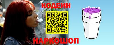 амфетамин Обь