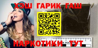 амфетамин Обь