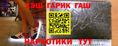бутик Нягань