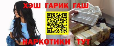 амфетамин Обь