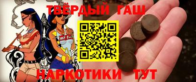 бутик Нягань