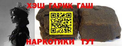 бутик Нягань
