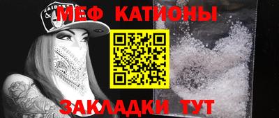 амфетамин Обь