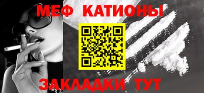 бутик Нягань